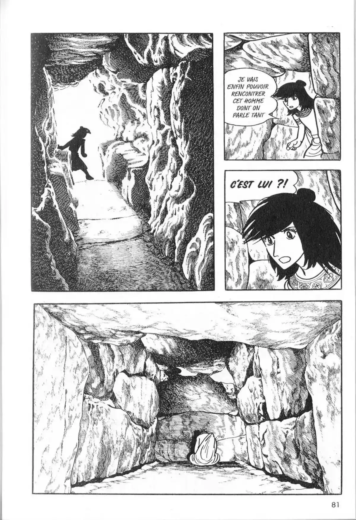La Vie de Bouddha Volume 5 page 82