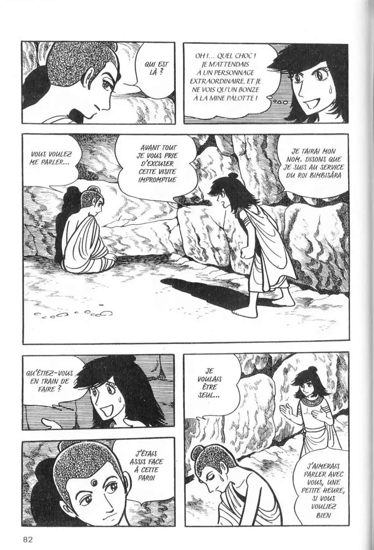 La Vie de Bouddha Volume 5 page 83