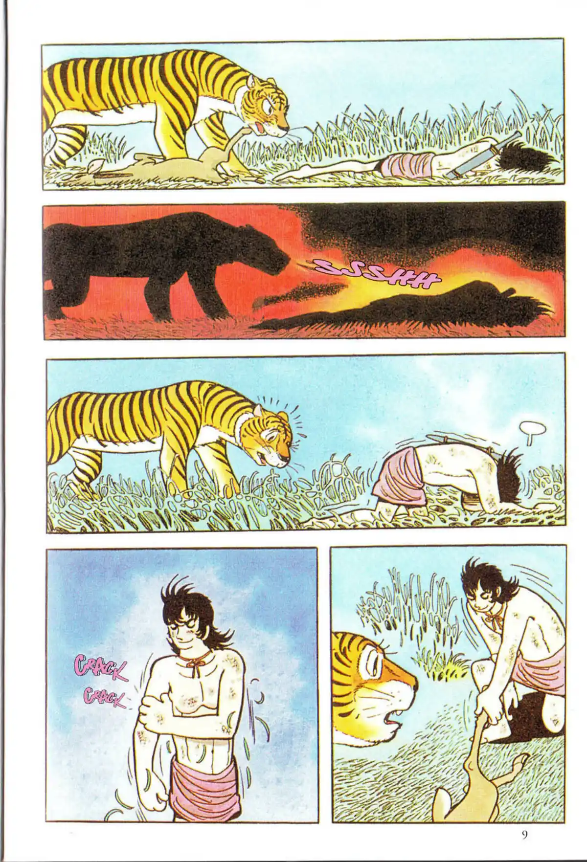 La Vie de Bouddha Volume 2 page 10