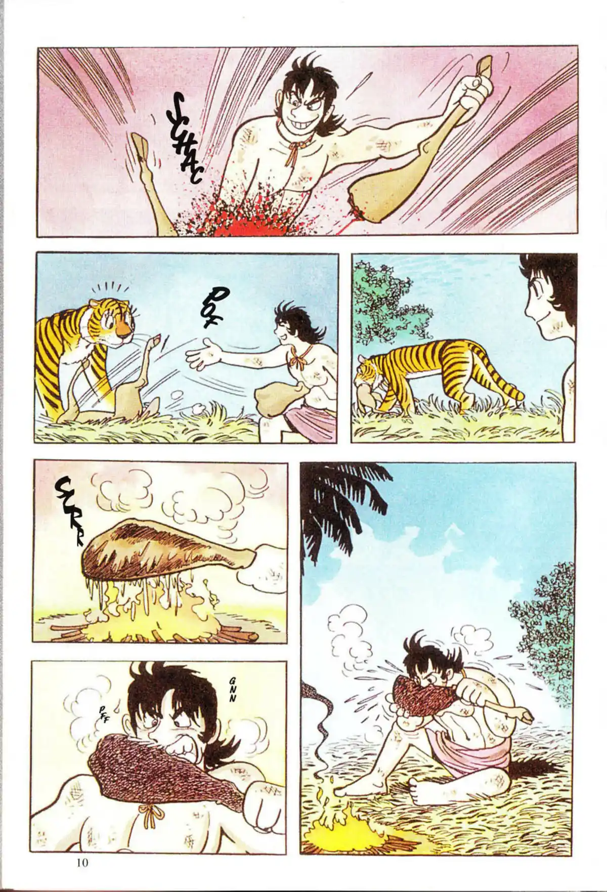 La Vie de Bouddha Volume 2 page 11