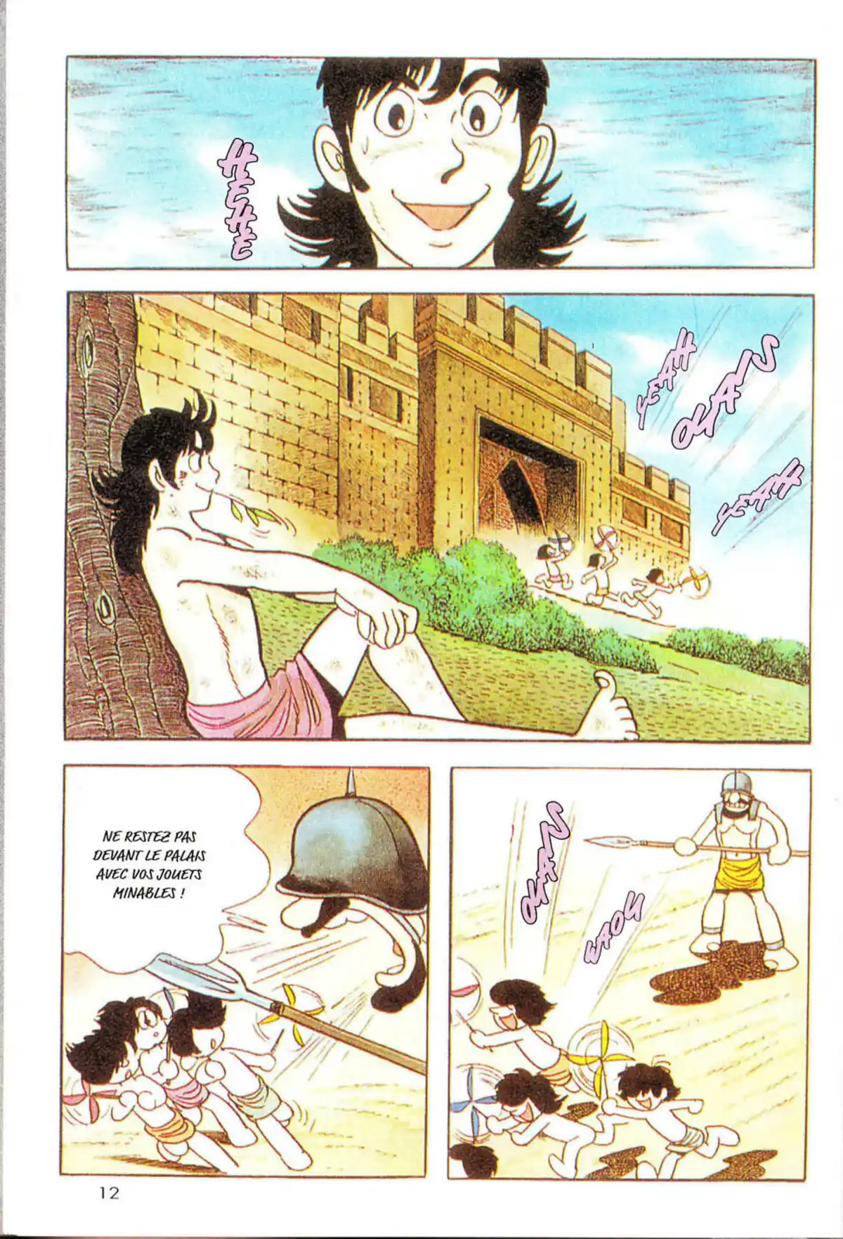 La Vie de Bouddha Volume 2 page 13