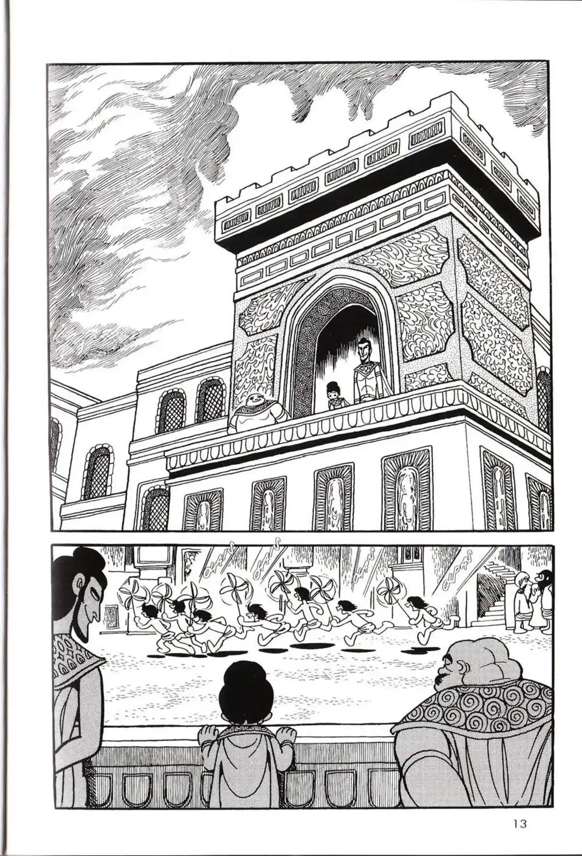 La Vie de Bouddha Volume 2 page 14