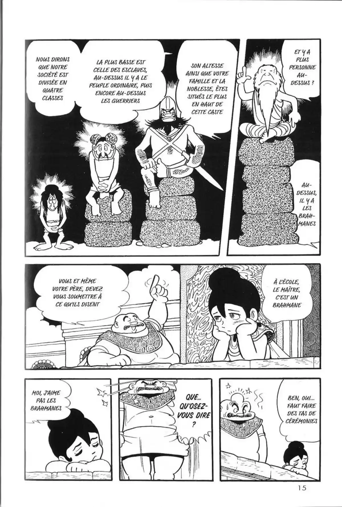 La Vie de Bouddha Volume 2 page 16