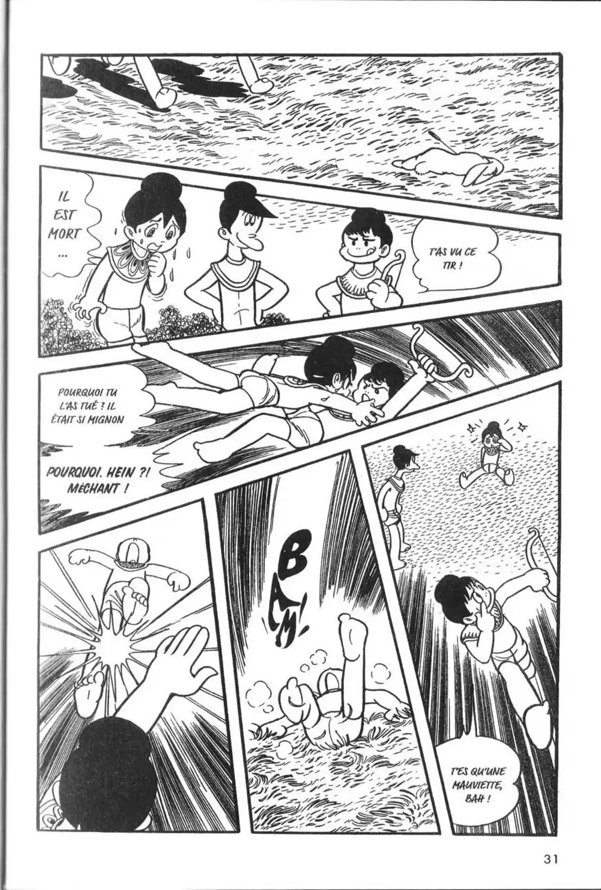 La Vie de Bouddha Volume 2 page 32