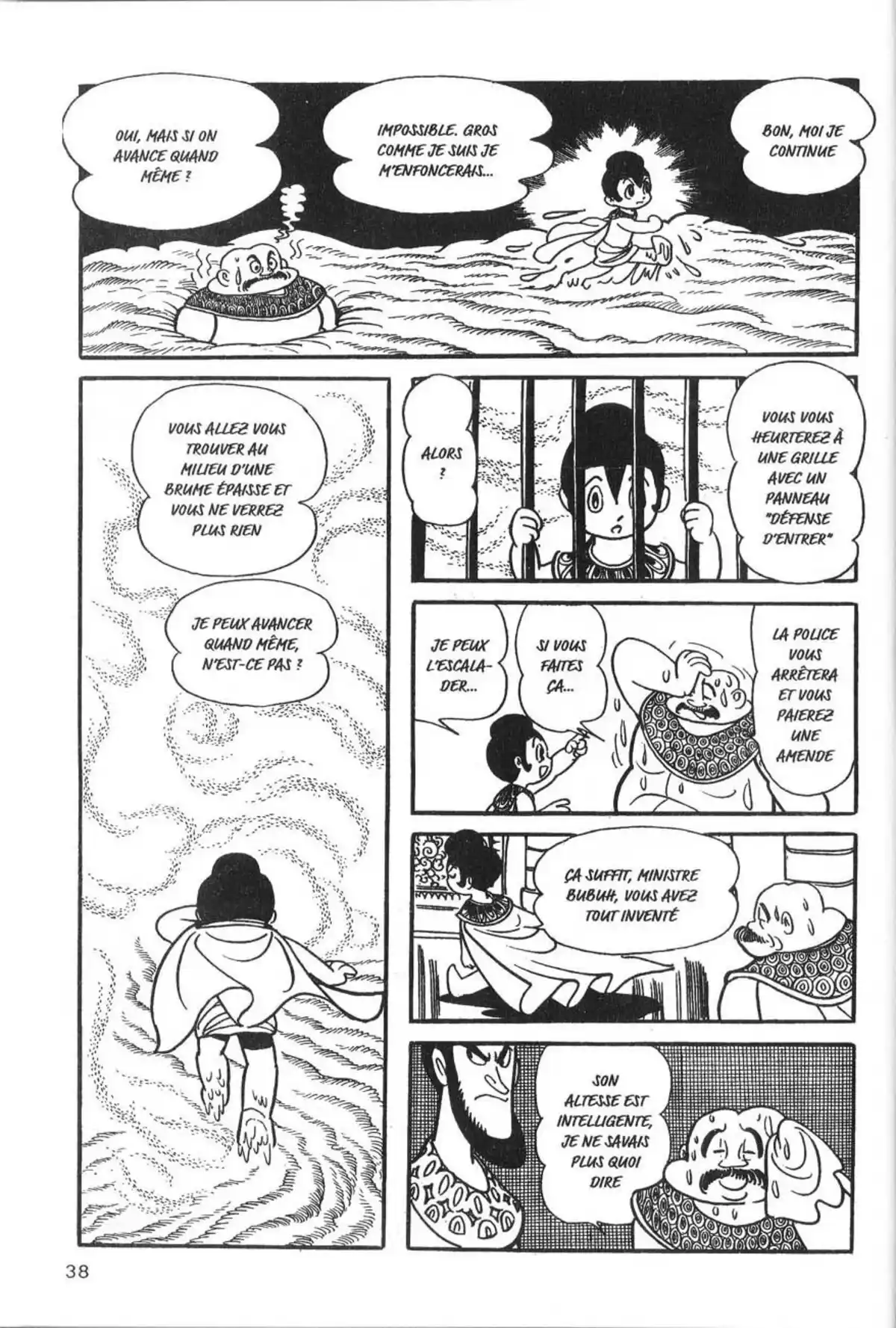 La Vie de Bouddha Volume 2 page 39