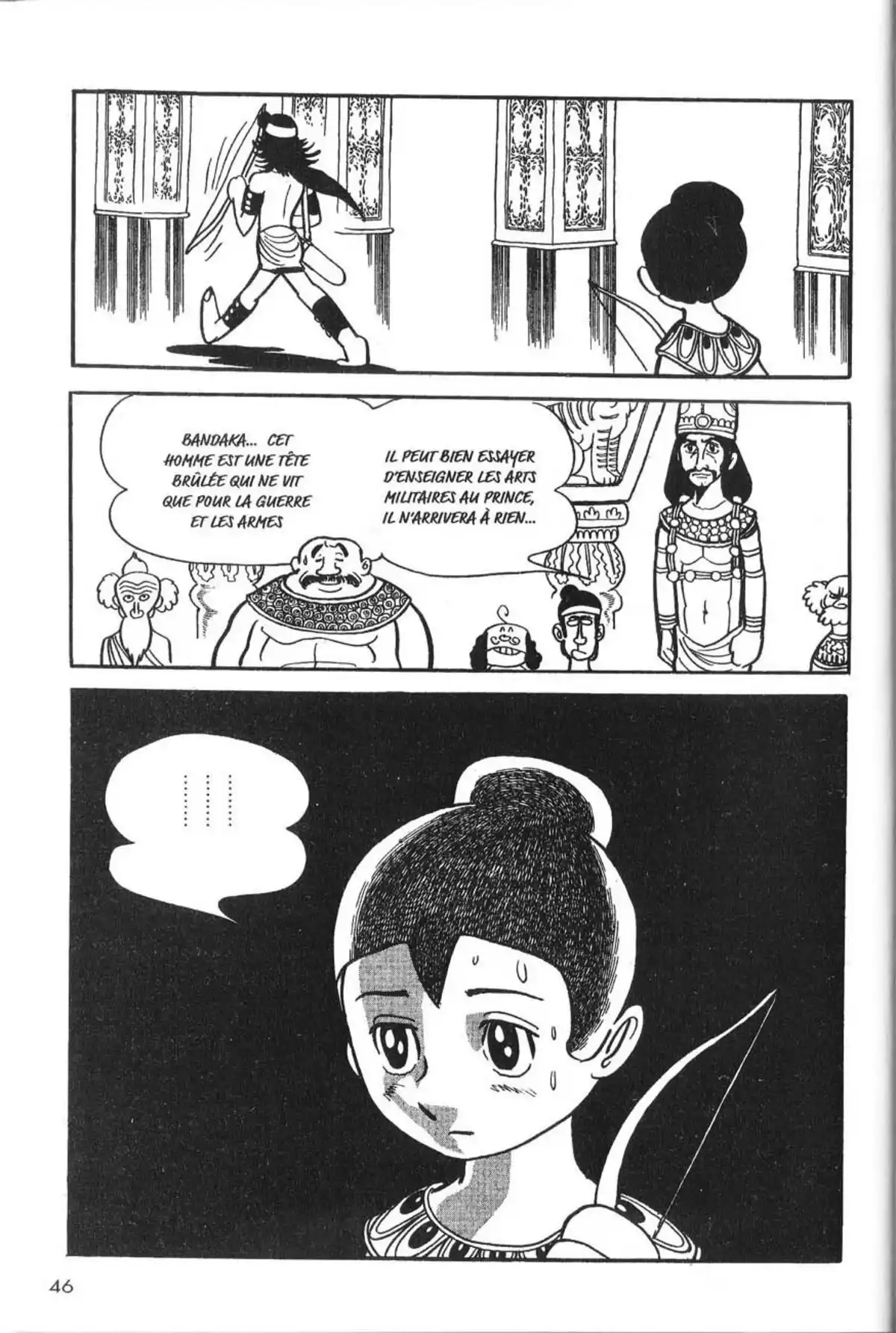 La Vie de Bouddha Volume 2 page 47