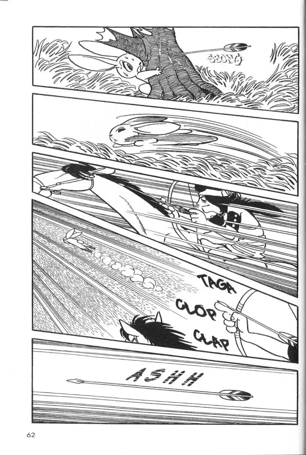 La Vie de Bouddha Volume 2 page 63