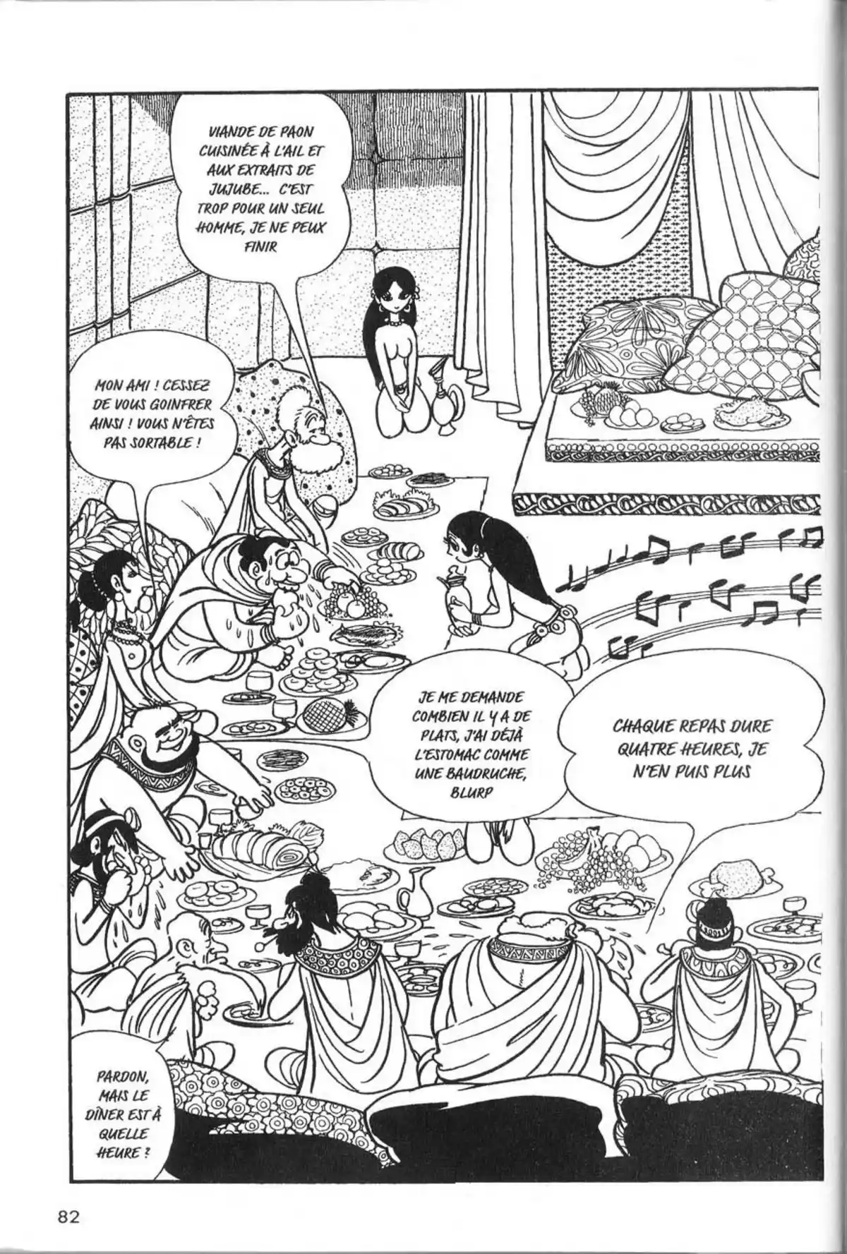 La Vie de Bouddha Volume 2 page 83