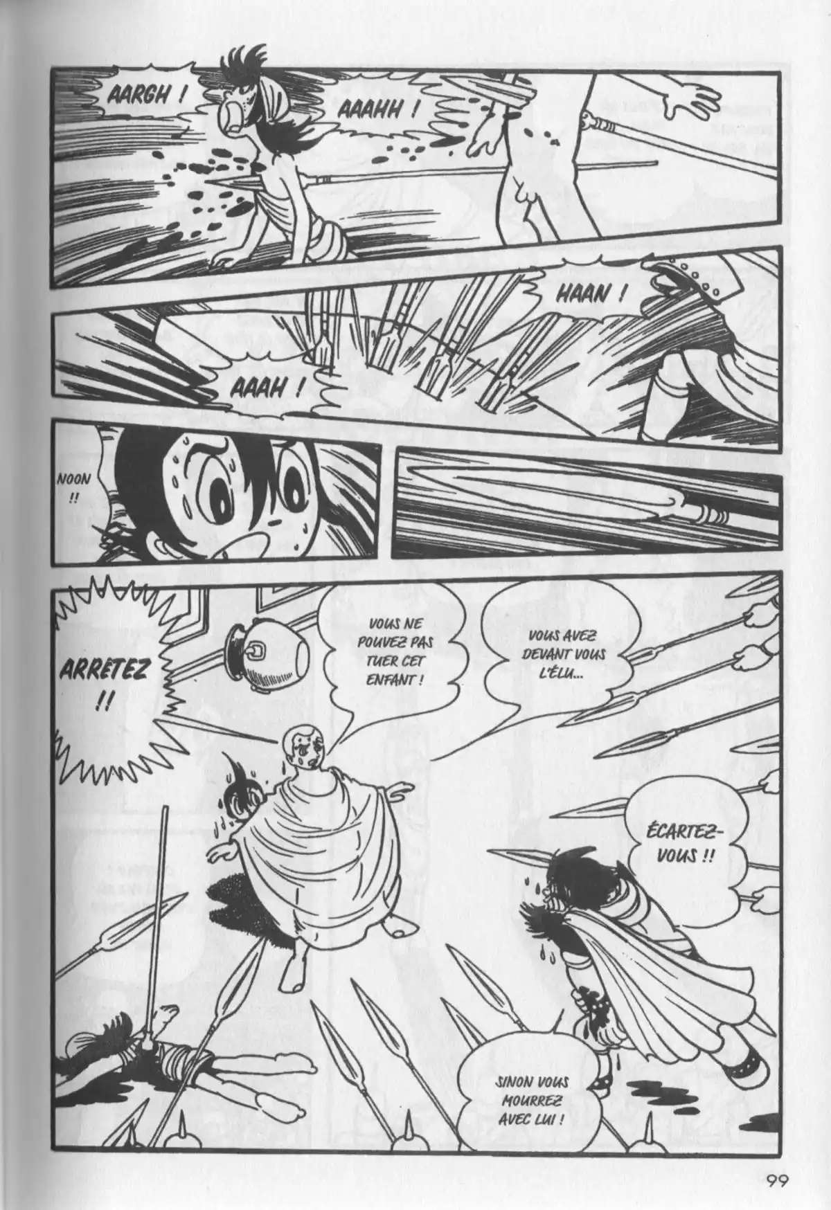 La Vie de Bouddha Volume 1 page 100