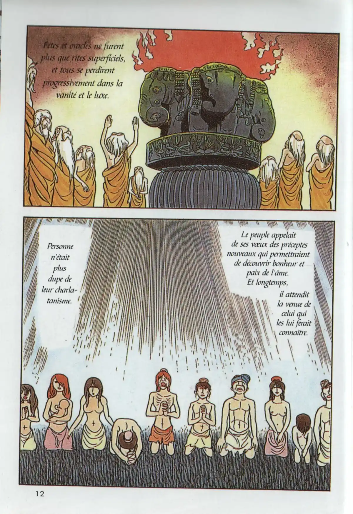 La Vie de Bouddha Volume 1 page 13