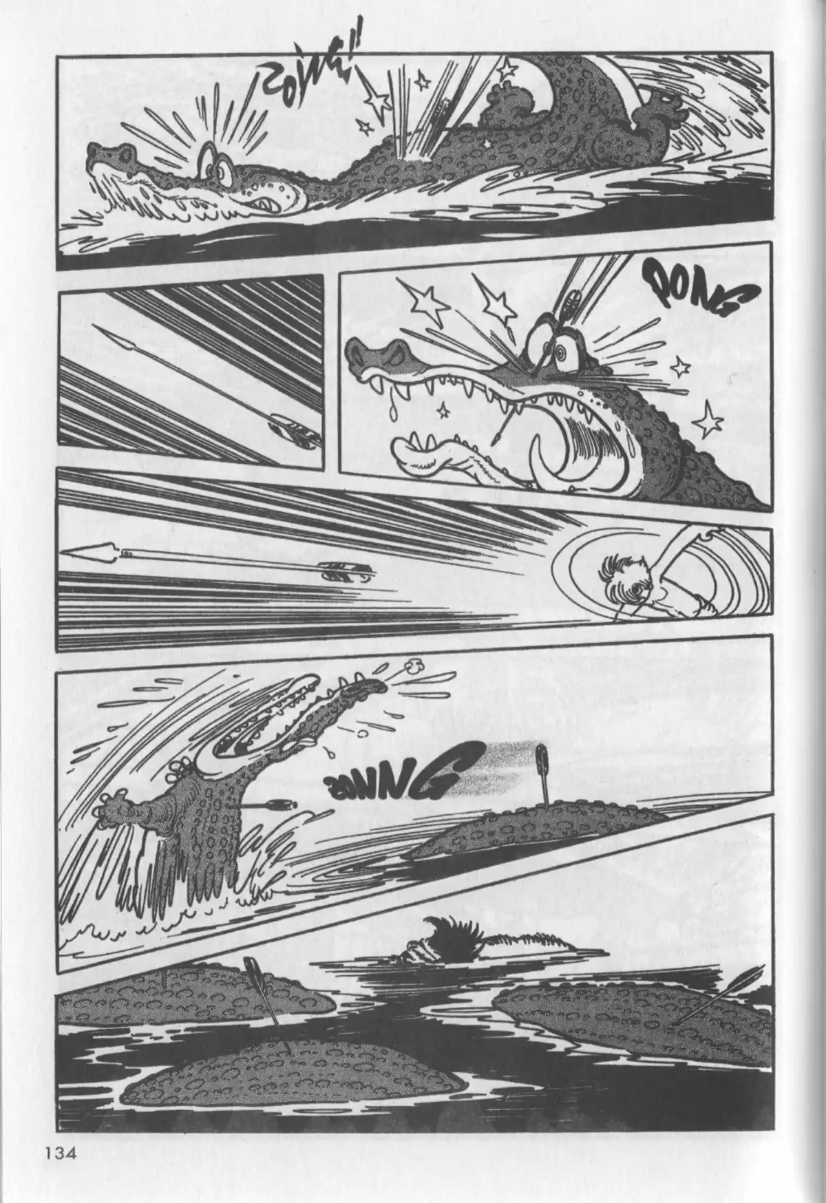 La Vie de Bouddha Volume 1 page 135