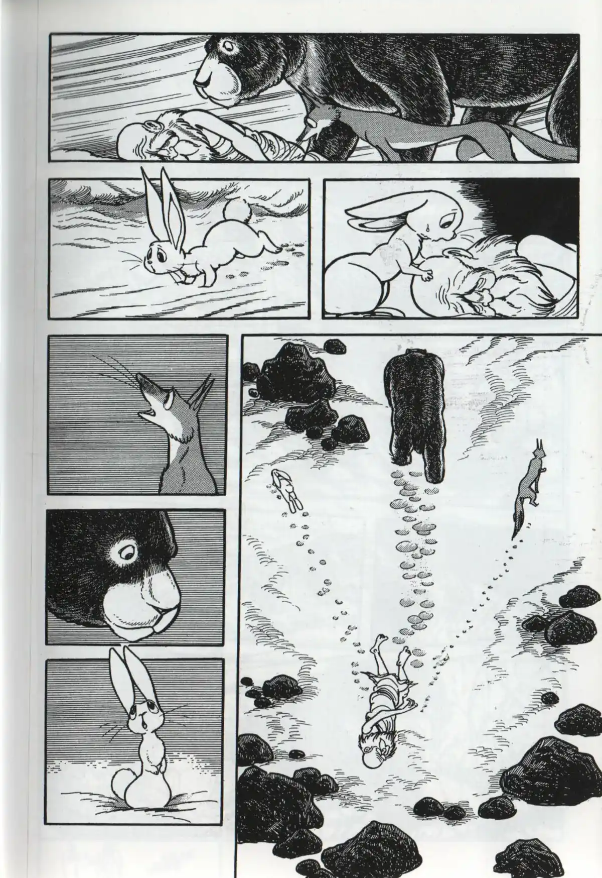 La Vie de Bouddha Volume 1 page 16