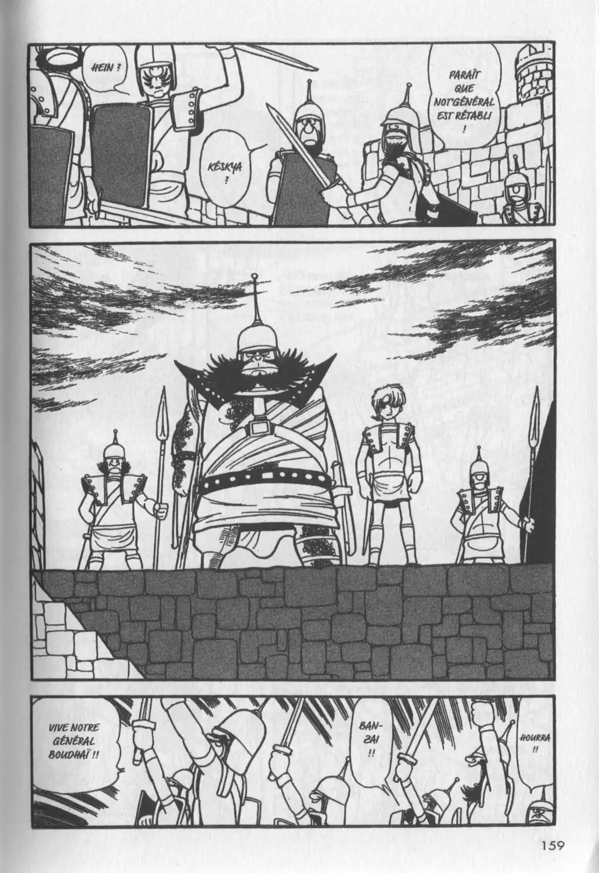 La Vie de Bouddha Volume 1 page 160