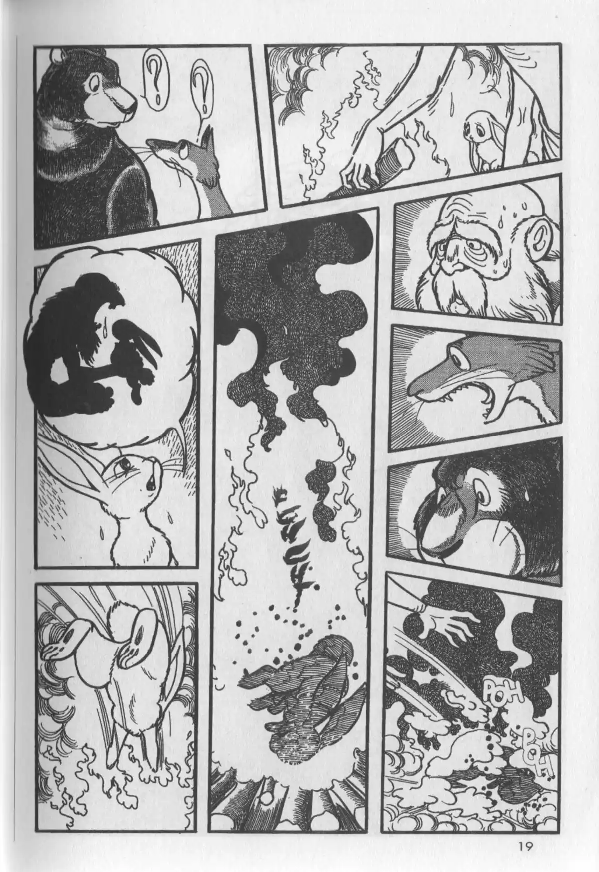 La Vie de Bouddha Volume 1 page 20