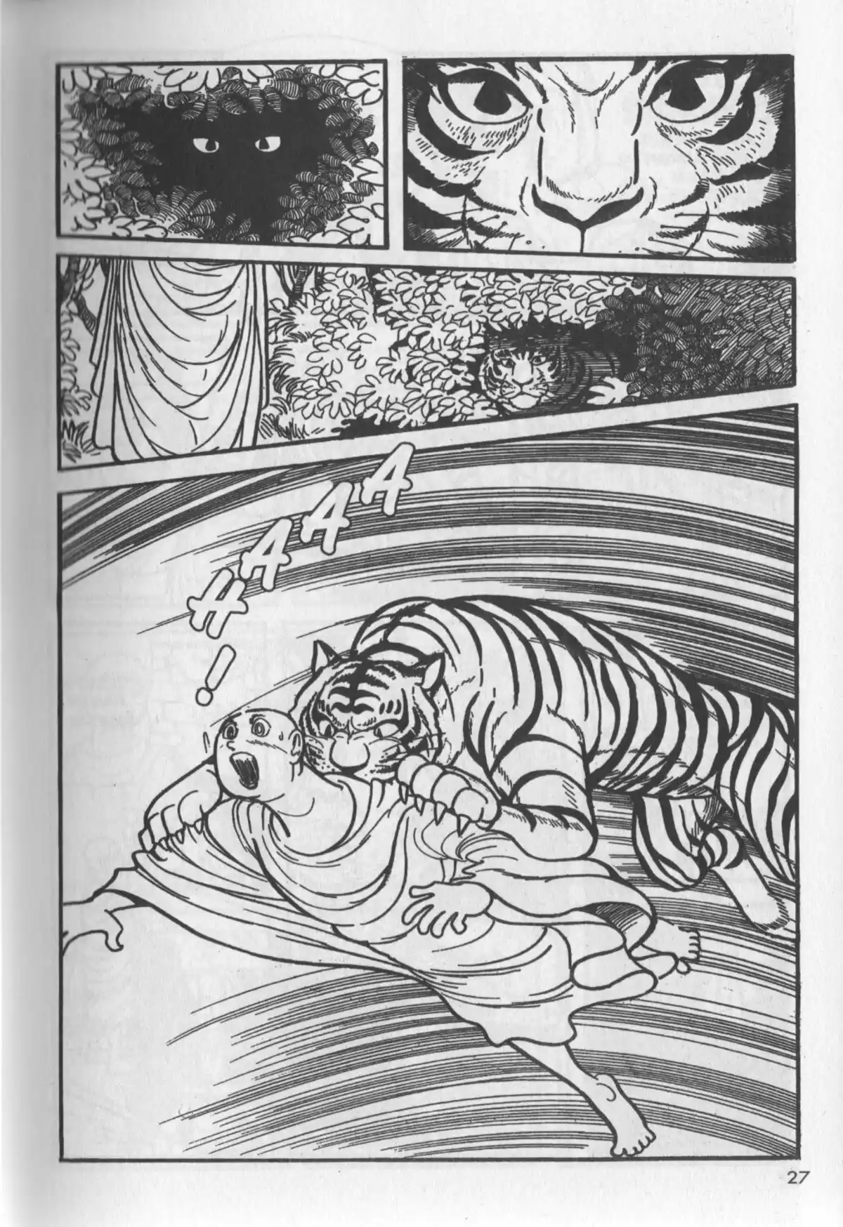 La Vie de Bouddha Volume 1 page 28