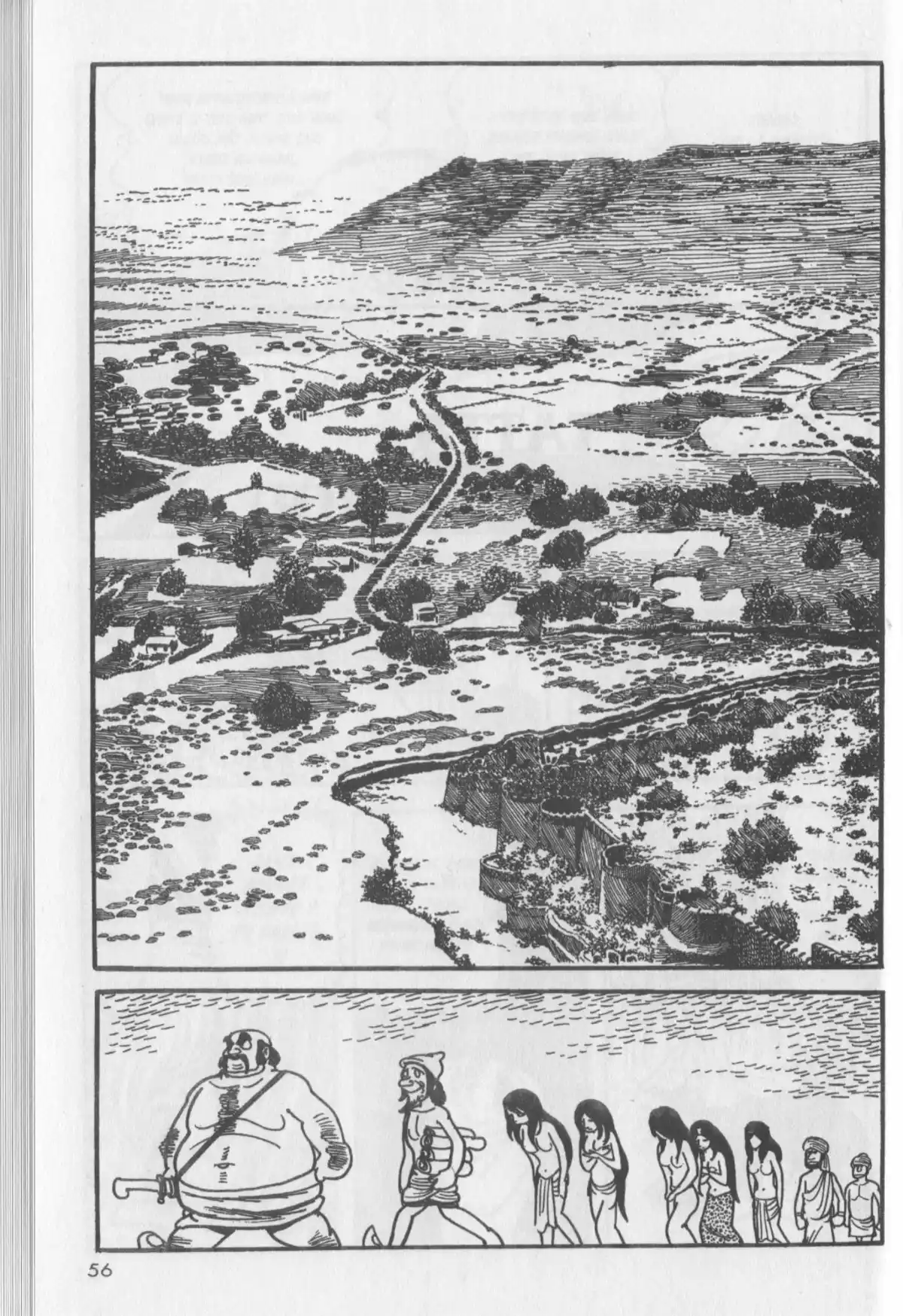 La Vie de Bouddha Volume 1 page 57