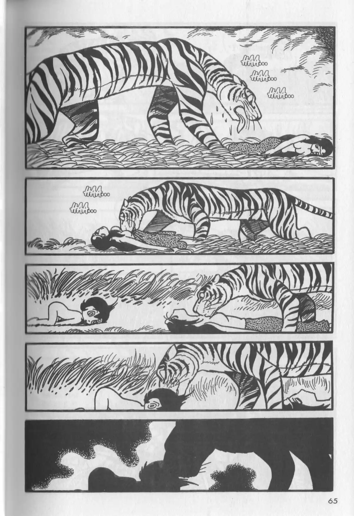 La Vie de Bouddha Volume 1 page 66