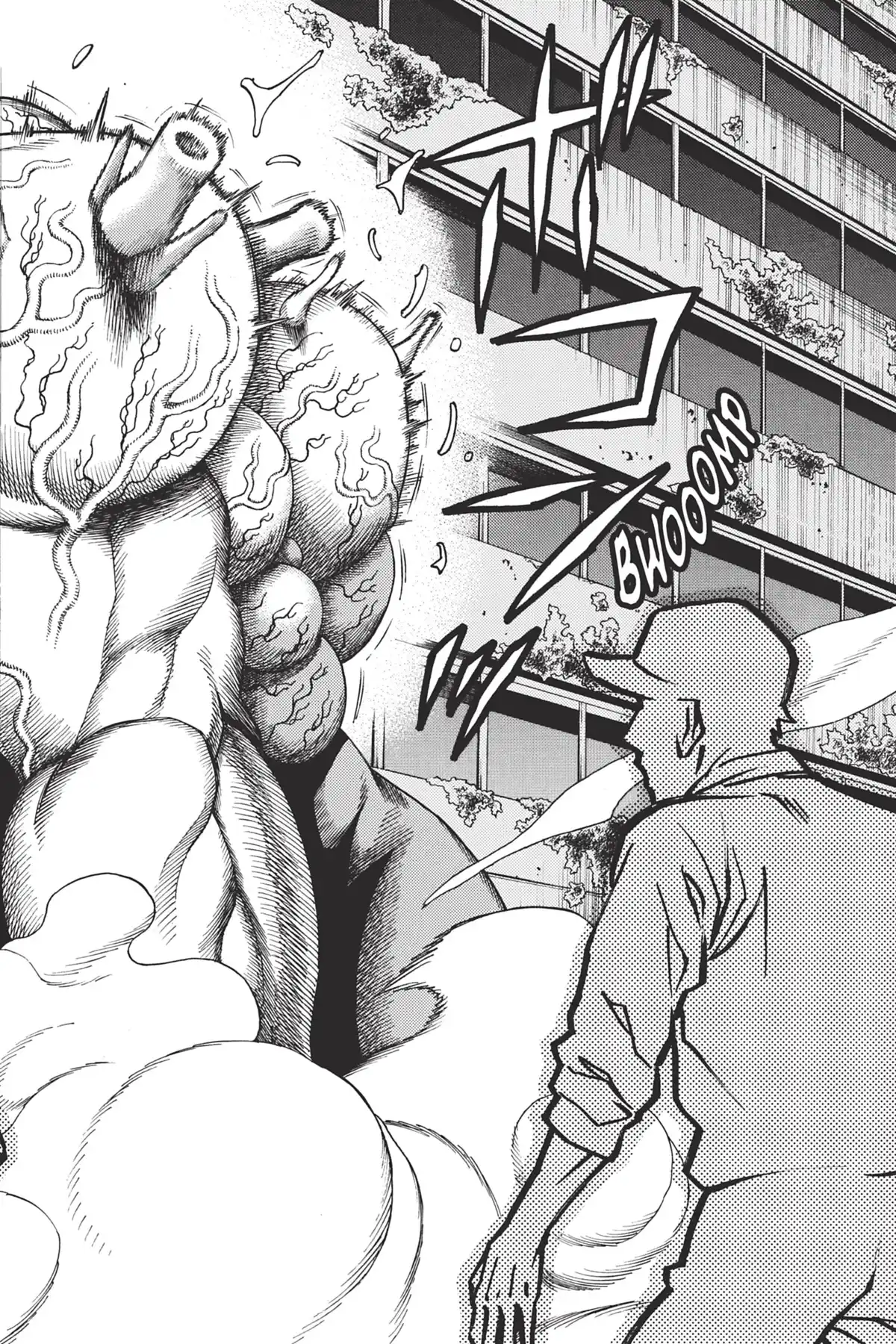 Green Worldz Volume 5 page 54