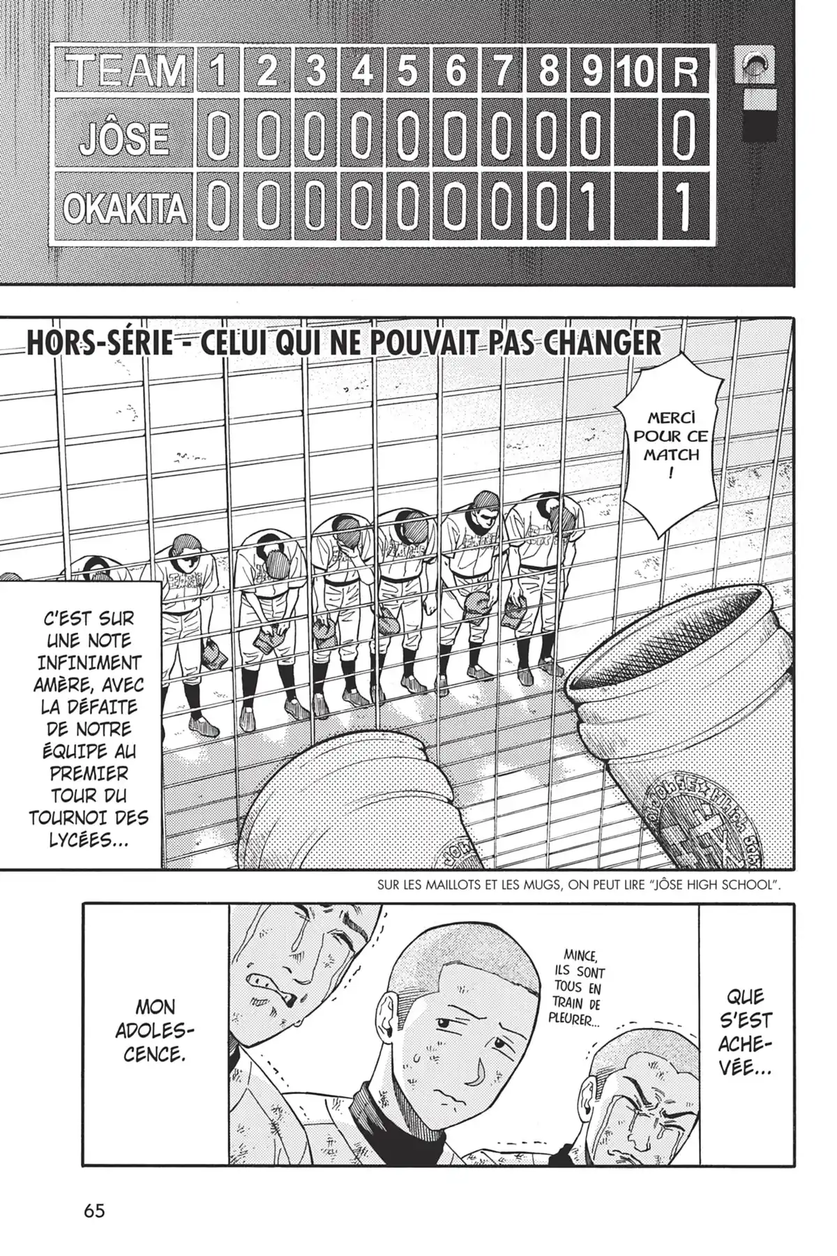 Green Worldz Volume 5 page 67