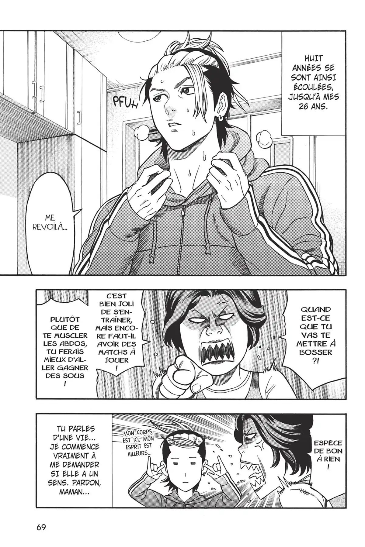 Green Worldz Volume 5 page 71