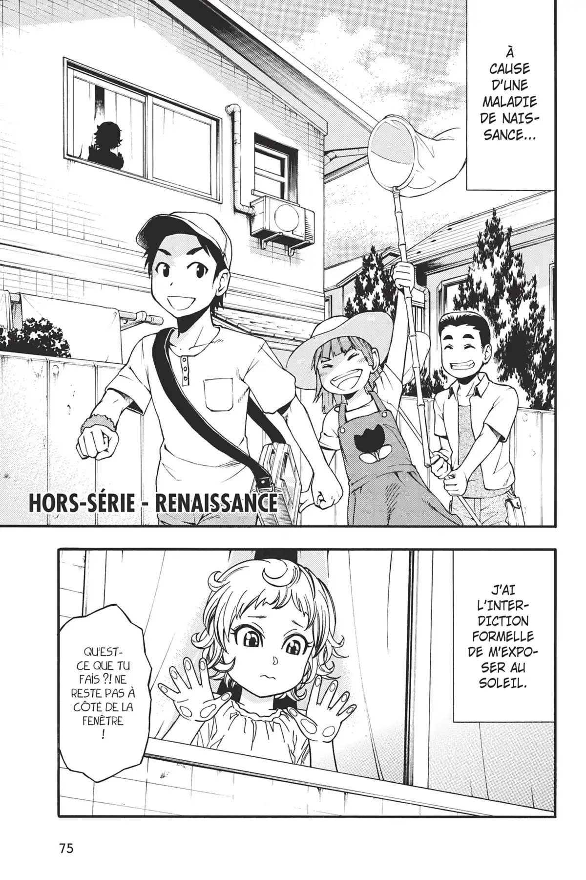 Green Worldz Volume 5 page 77