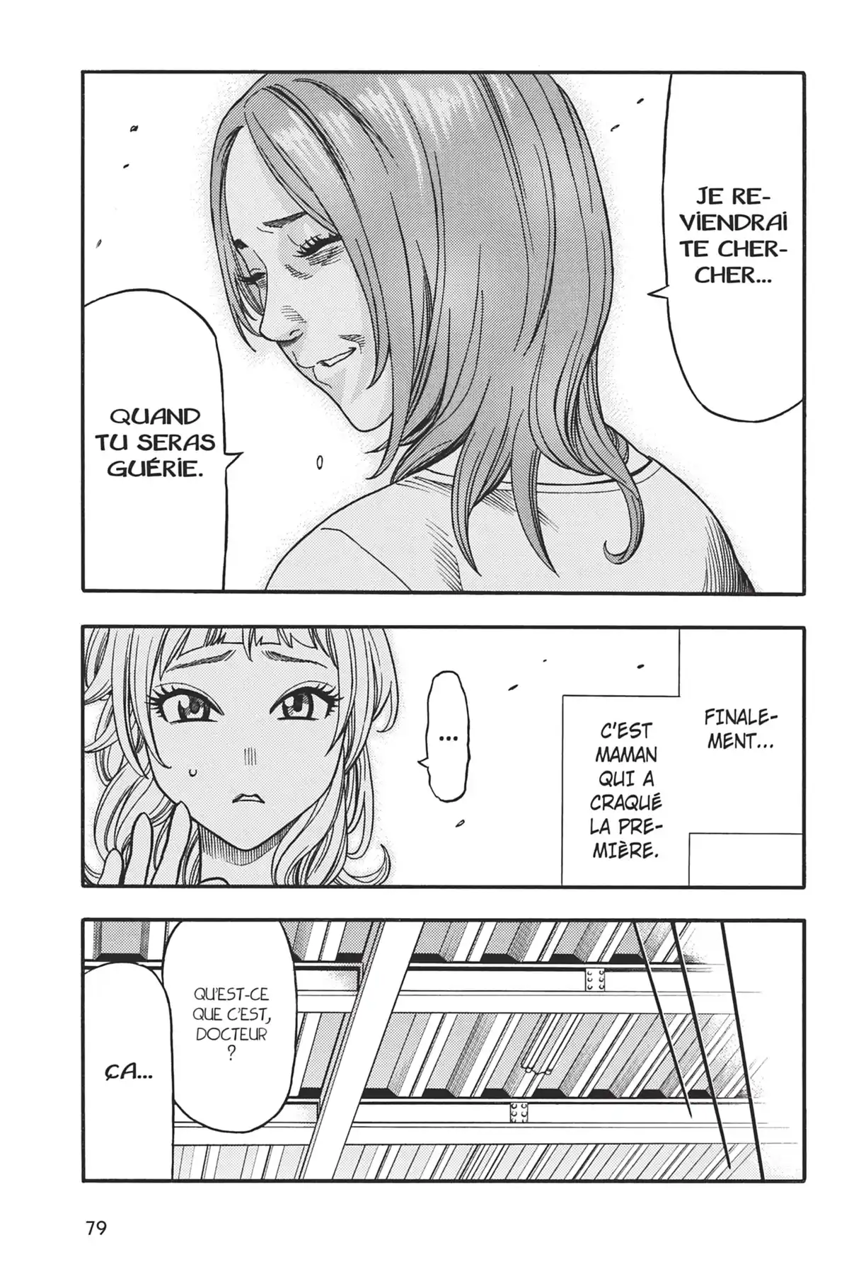 Green Worldz Volume 5 page 81