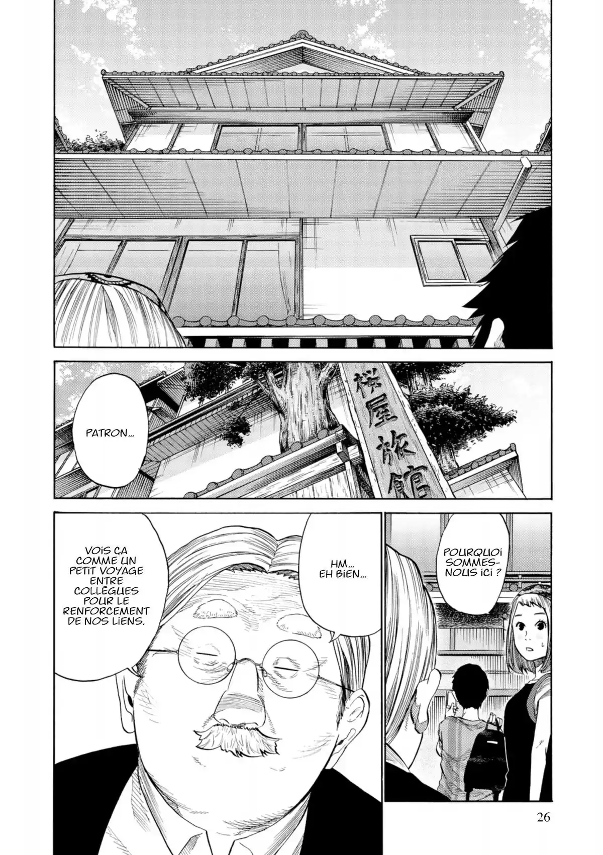 Cigarette & Cherry Volume 4 page 27