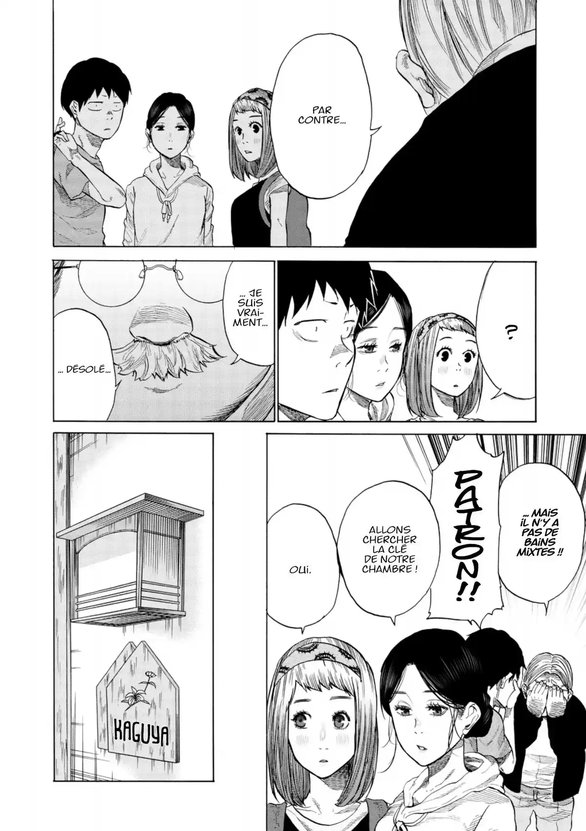 Cigarette & Cherry Volume 4 page 29
