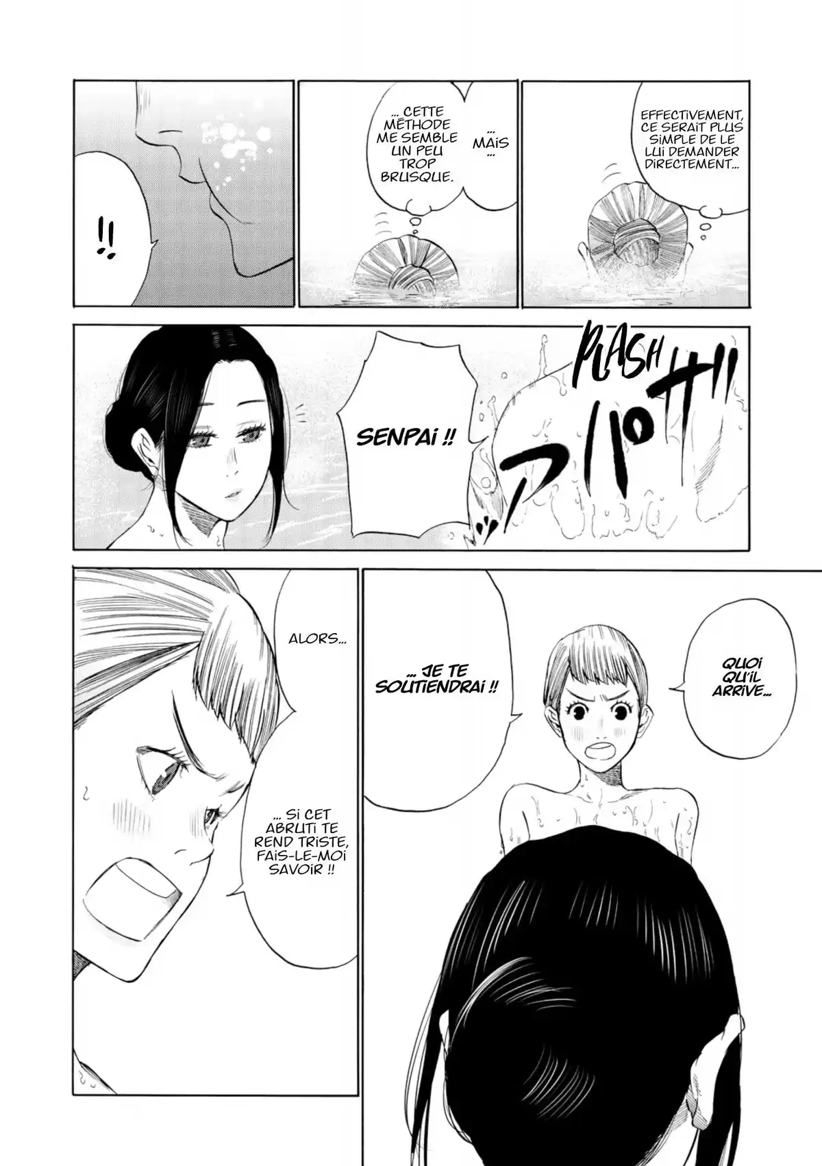 Cigarette & Cherry Volume 4 page 43