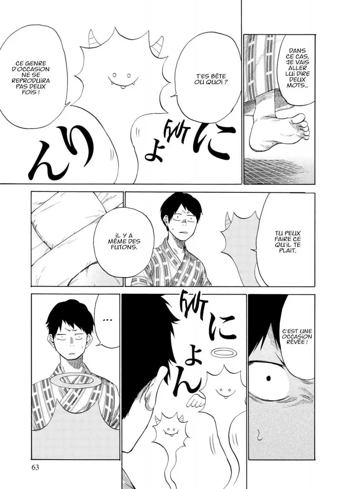 Cigarette & Cherry Volume 4 page 64