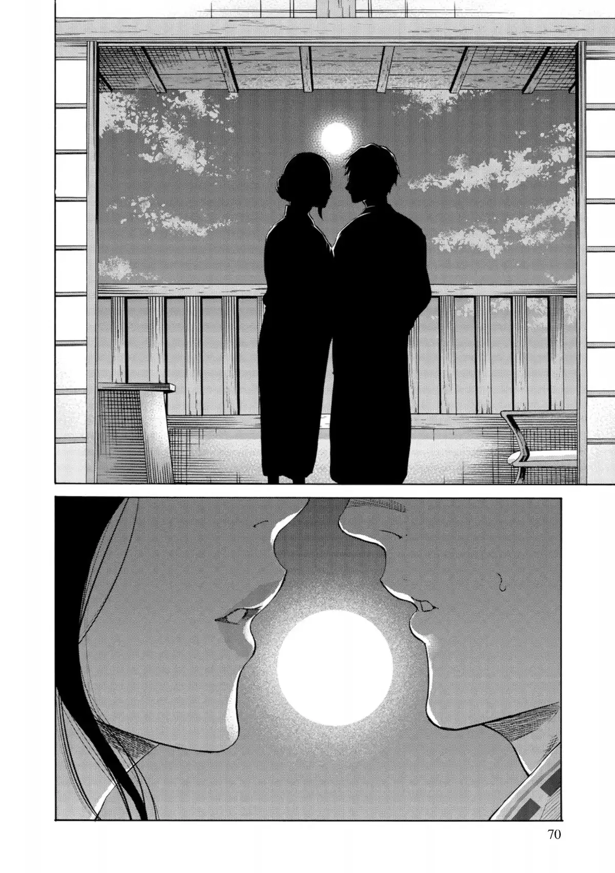 Cigarette & Cherry Volume 4 page 71