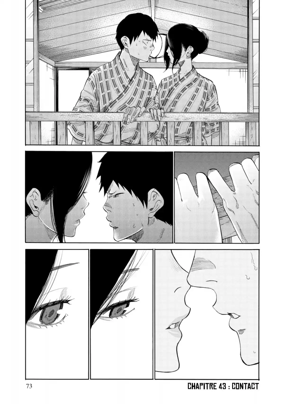 Cigarette & Cherry Volume 4 page 74