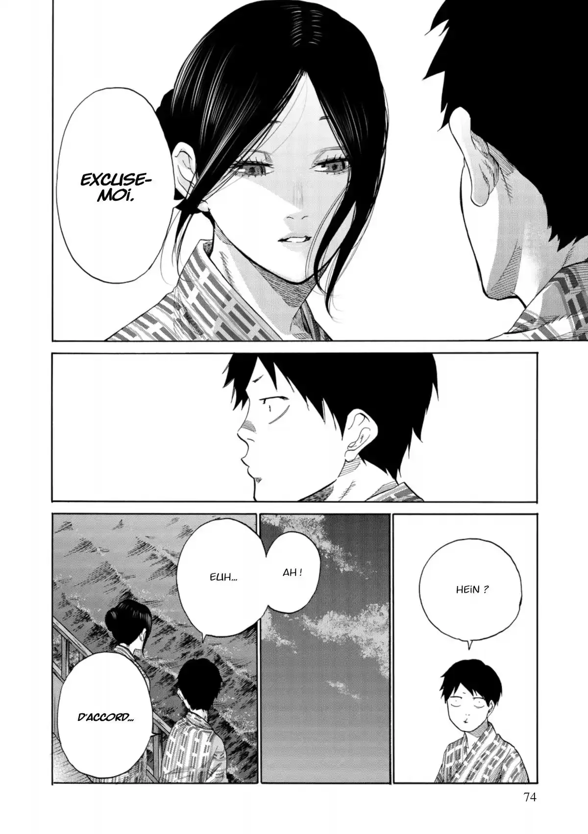 Cigarette & Cherry Volume 4 page 75