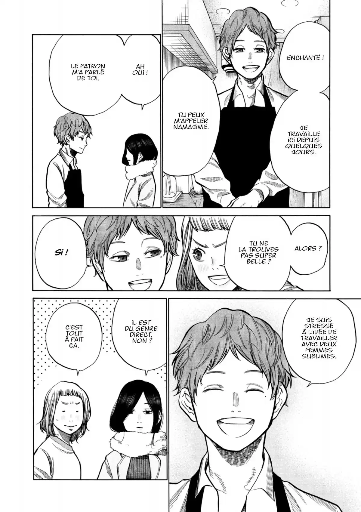 Cigarette & Cherry Volume 5 page 45
