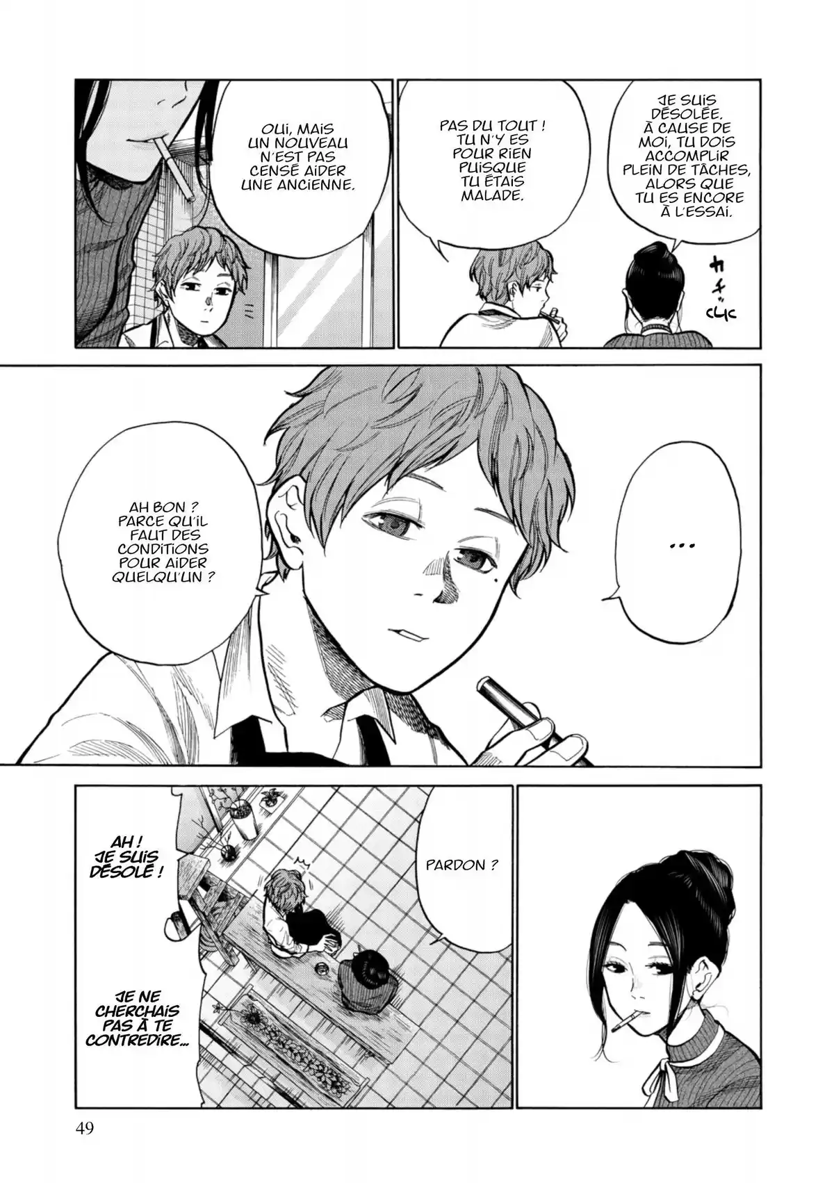 Cigarette & Cherry Volume 5 page 50