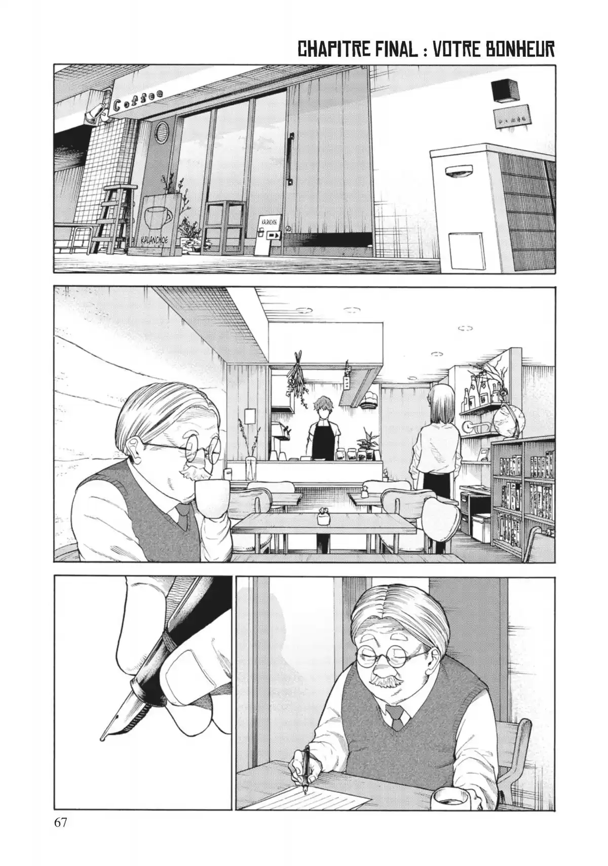 Cigarette & Cherry Volume 11 page 69