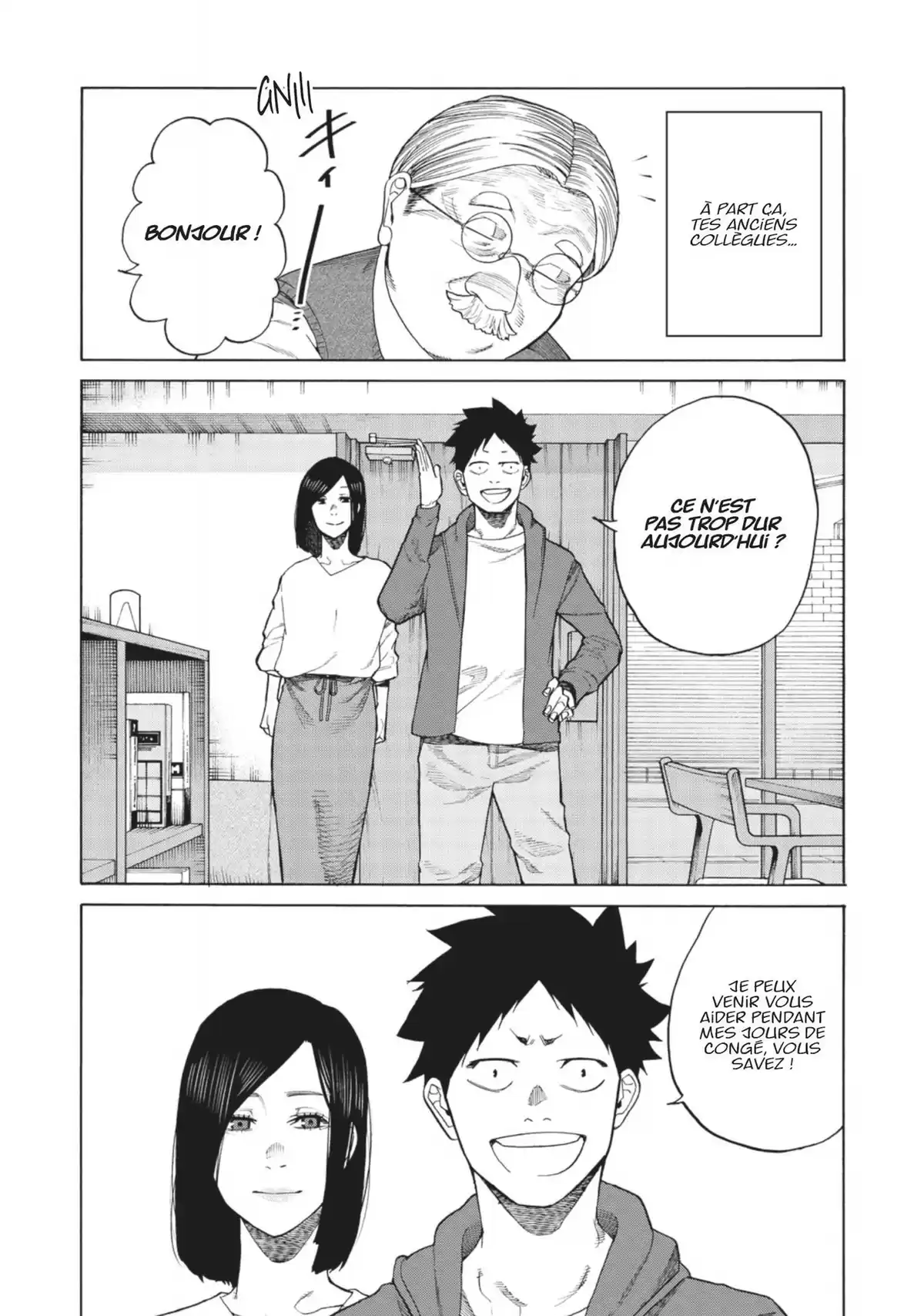 Cigarette & Cherry Volume 11 page 71