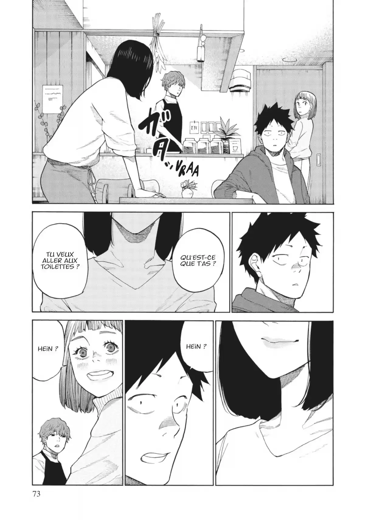 Cigarette & Cherry Volume 11 page 75