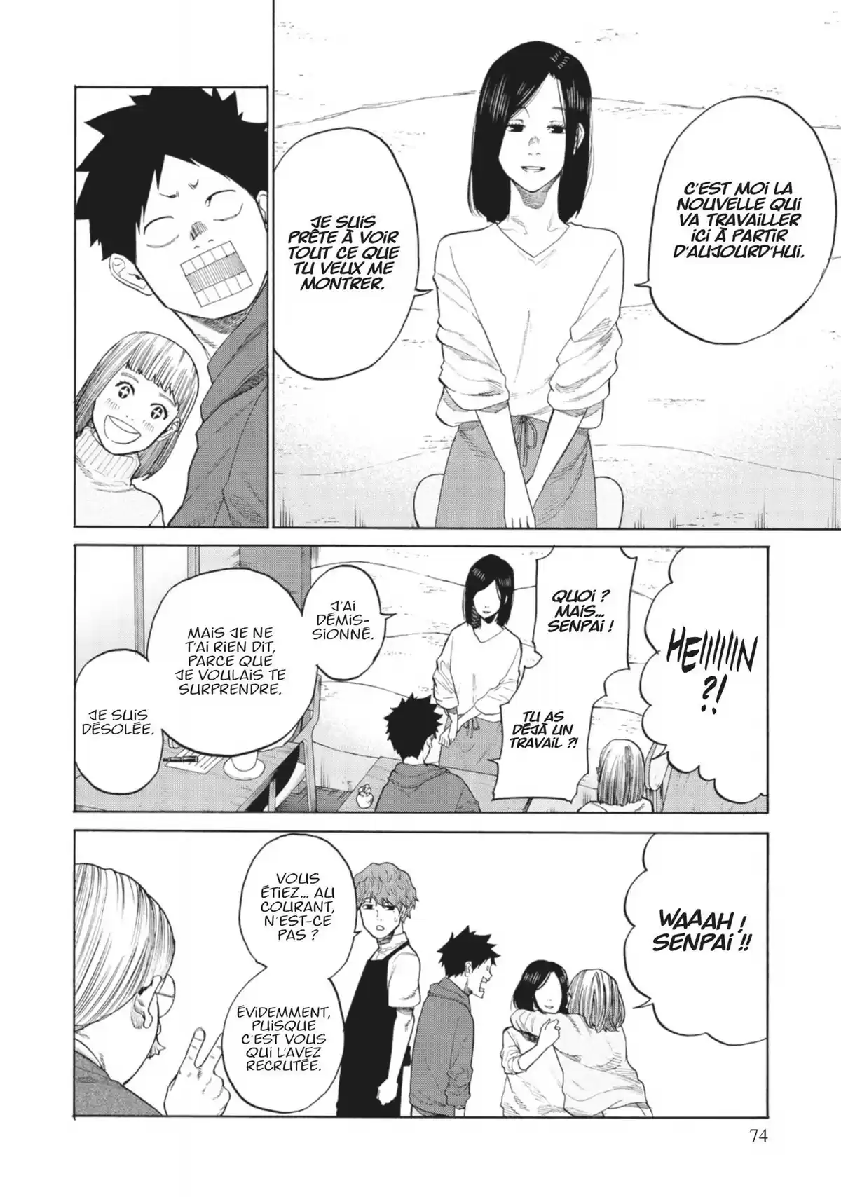 Cigarette & Cherry Volume 11 page 76