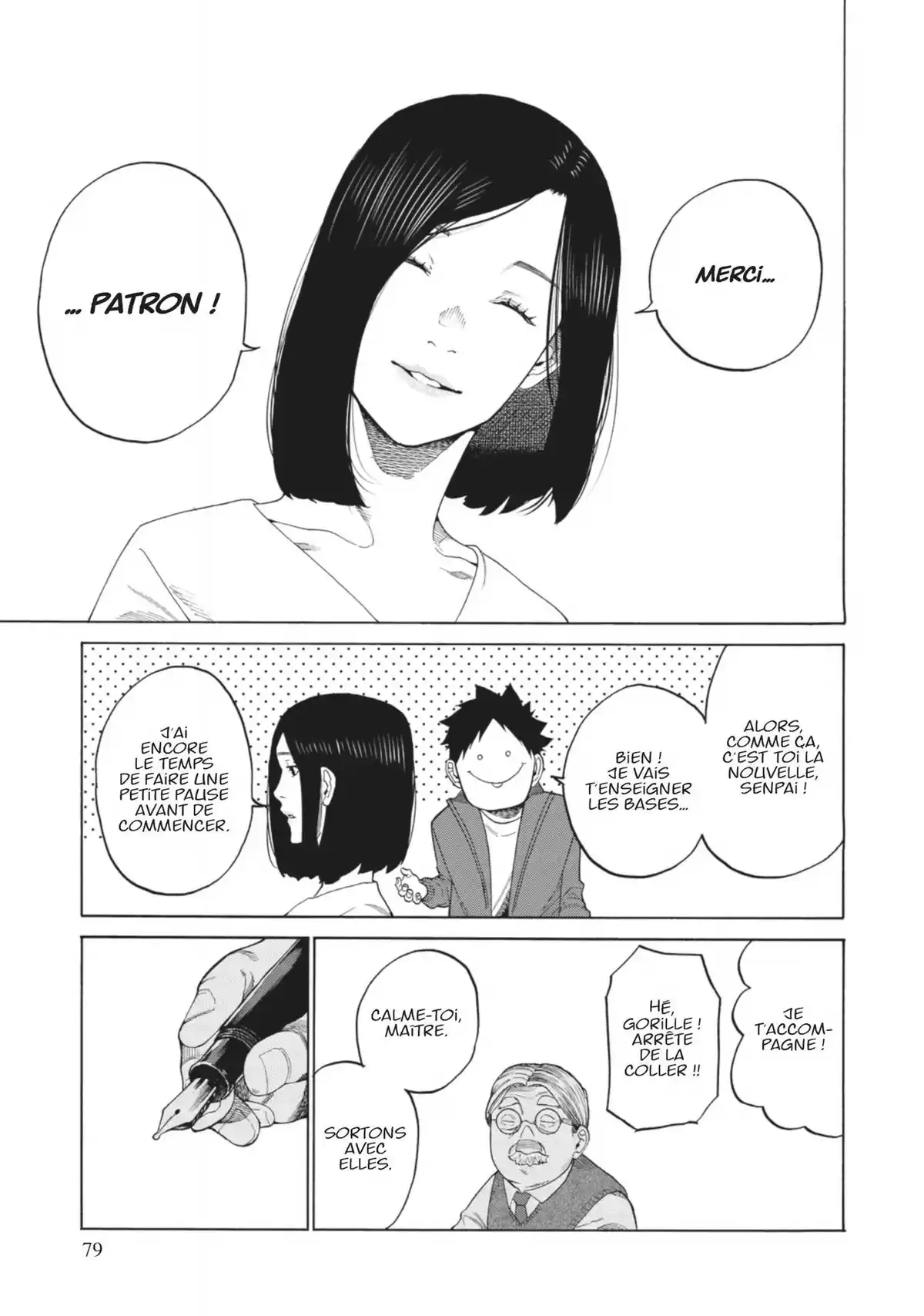 Cigarette & Cherry Volume 11 page 81