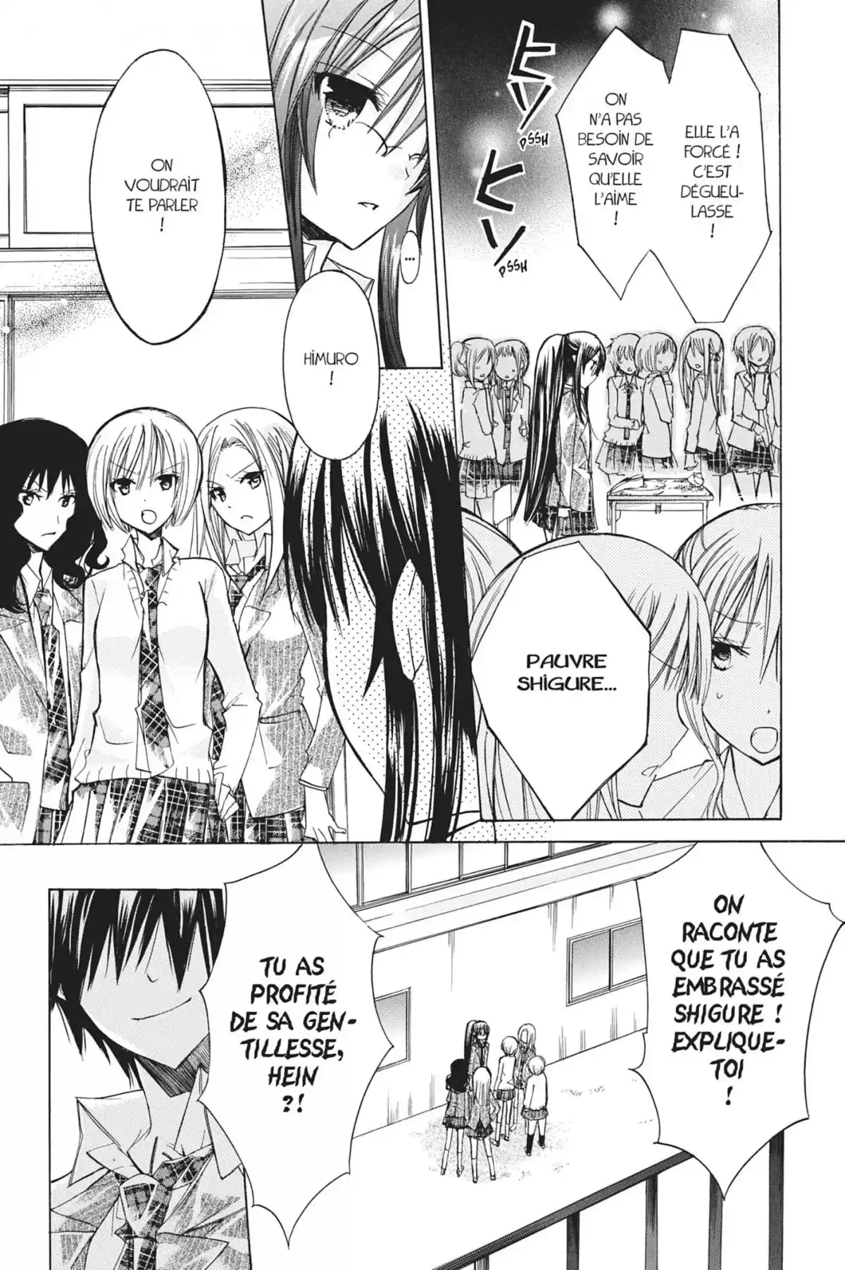 Love Mission Volume 1 page 110