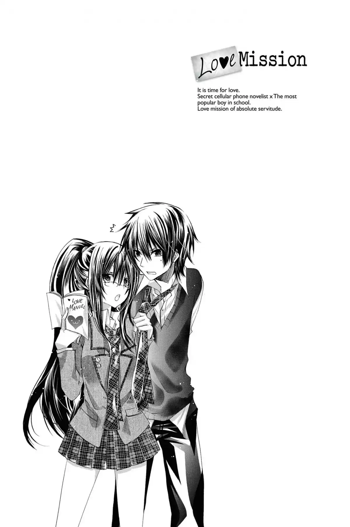 Love Mission Volume 1 page 94