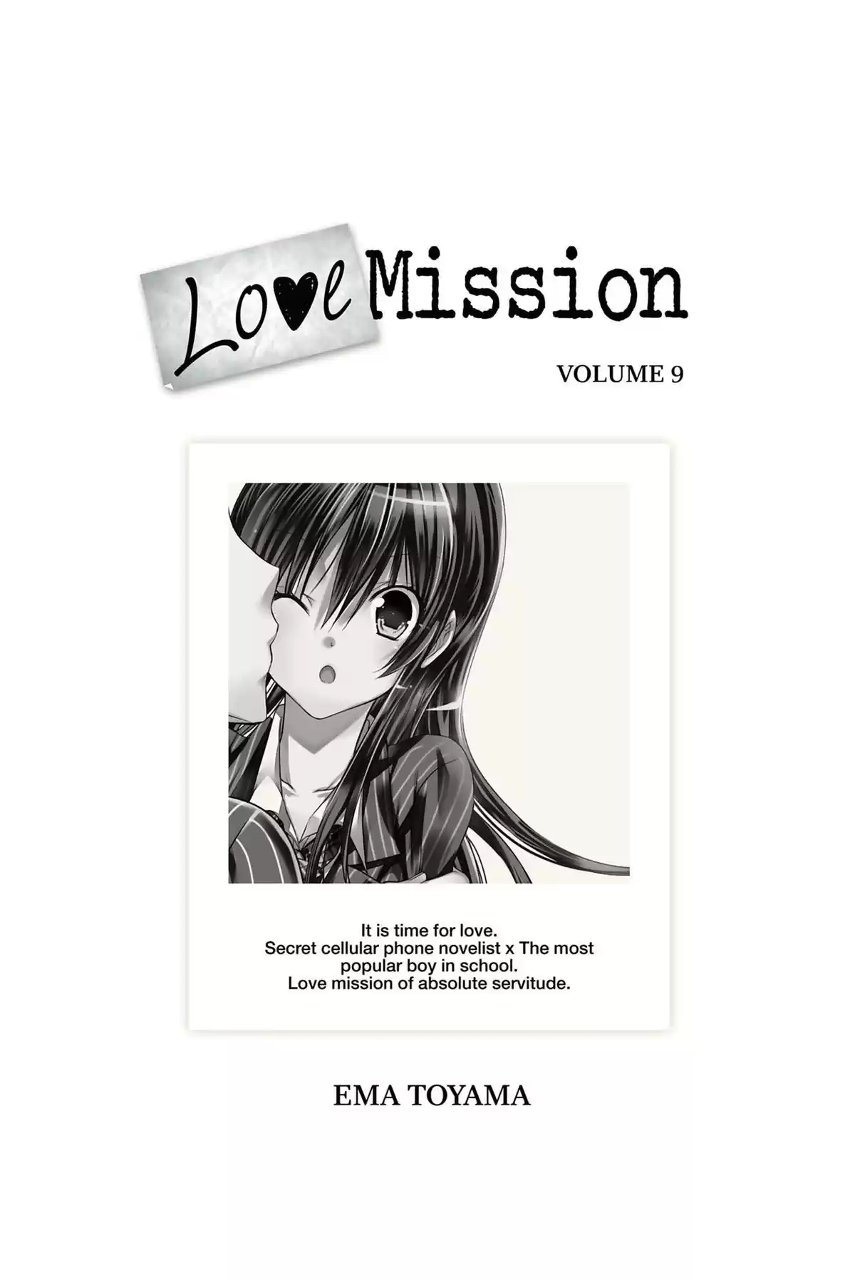 Love Mission Volume 19 page 4