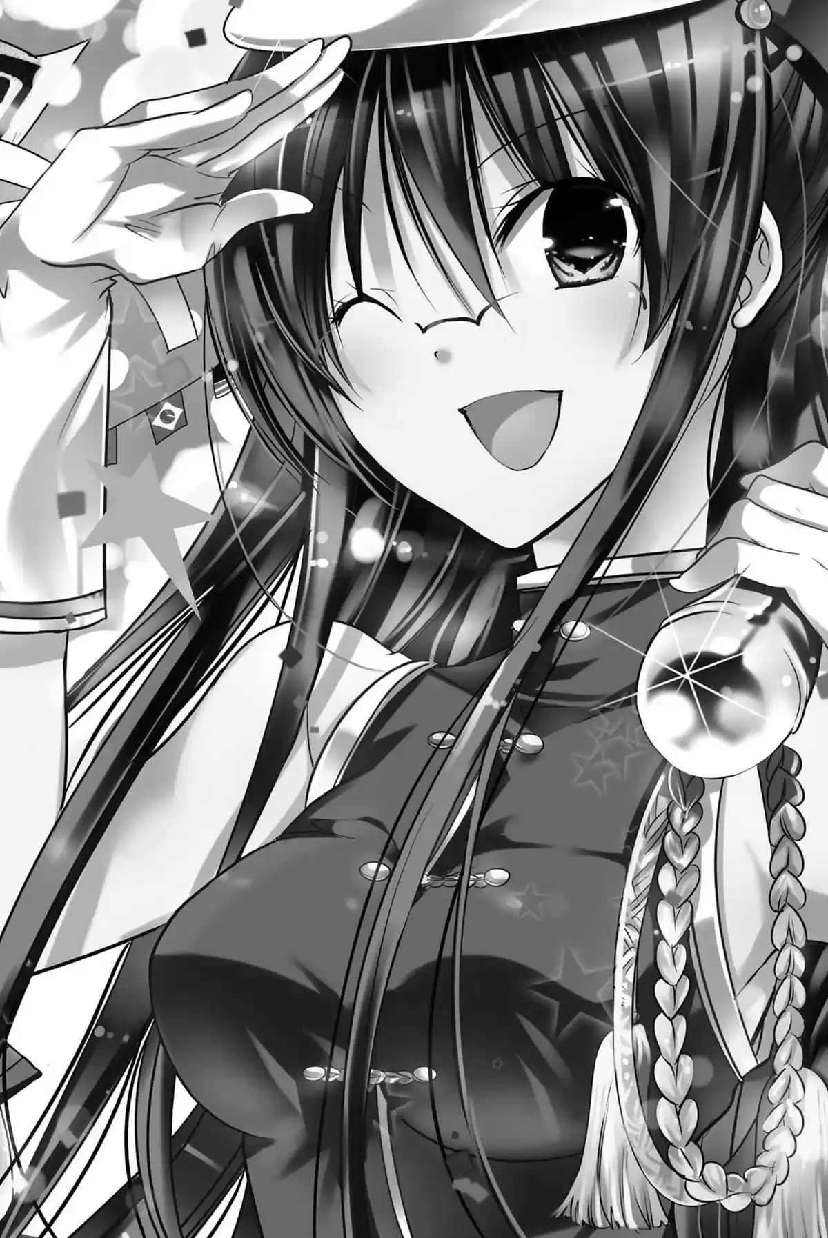 Love Mission Volume 19 page 47