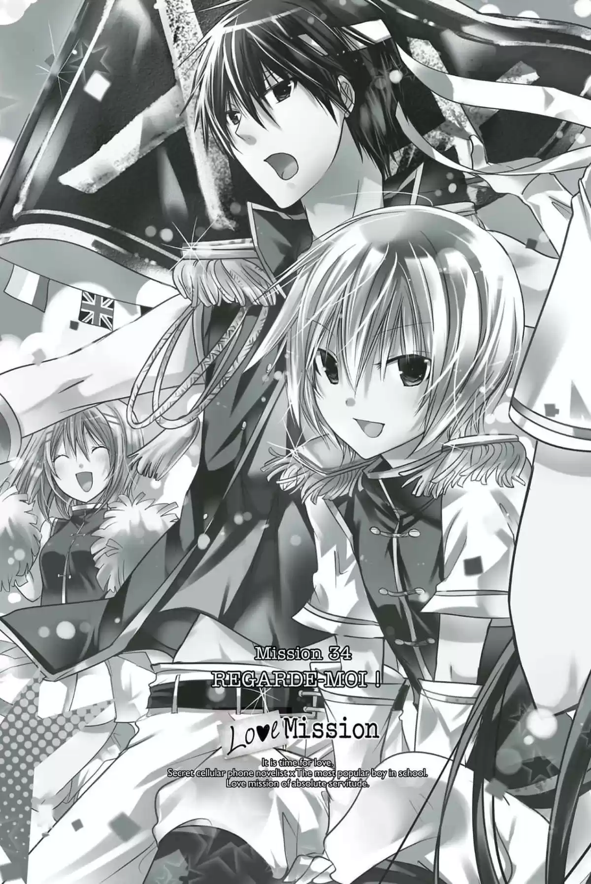 Love Mission Volume 19 page 48