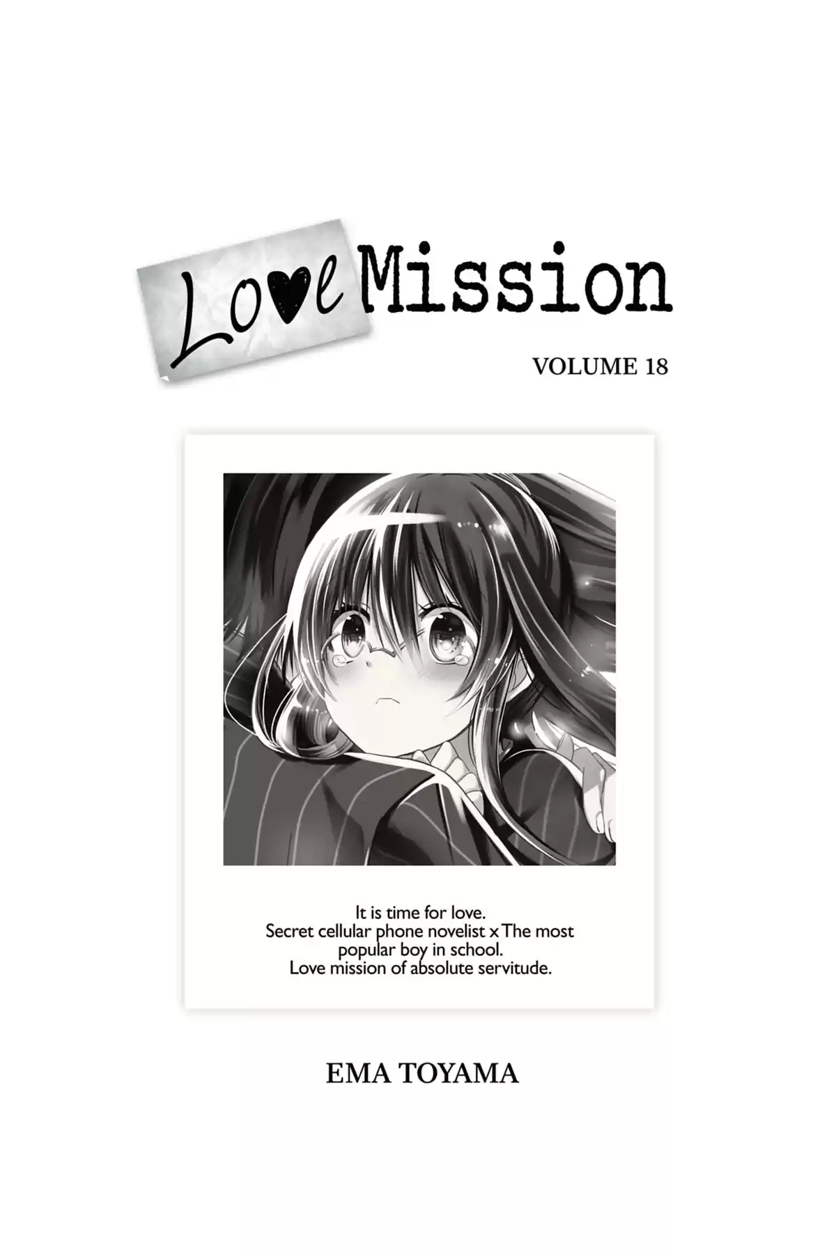 Love Mission Volume 18 page 3