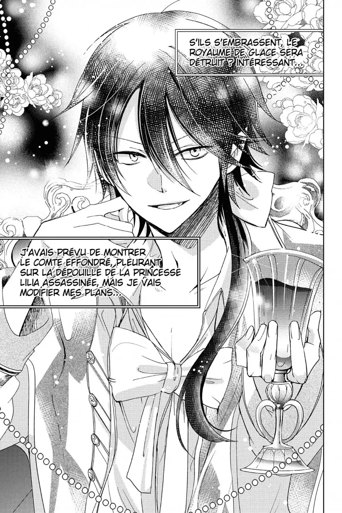 Love Mission Volume 16 page 46