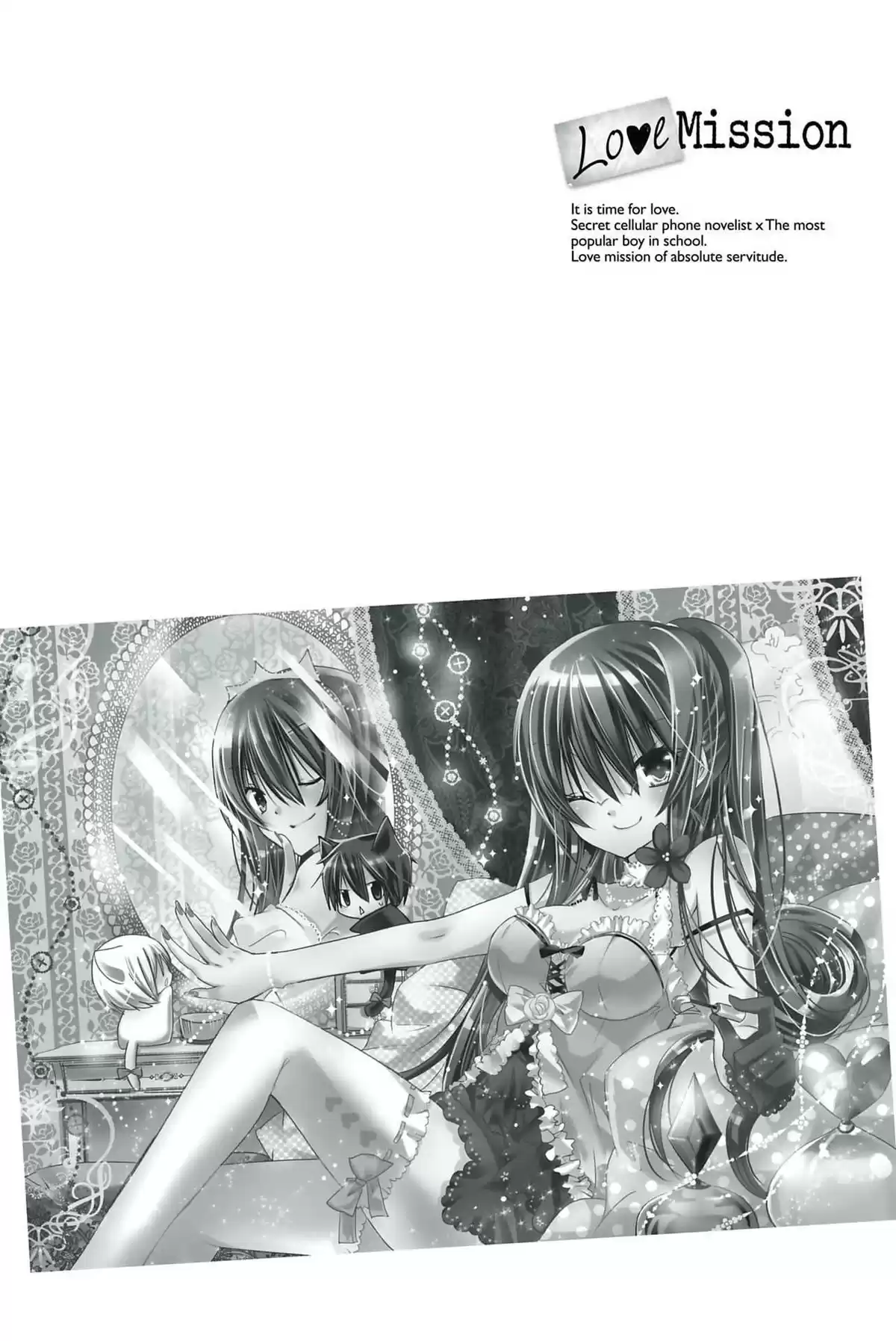 Love Mission Volume 4 page 122