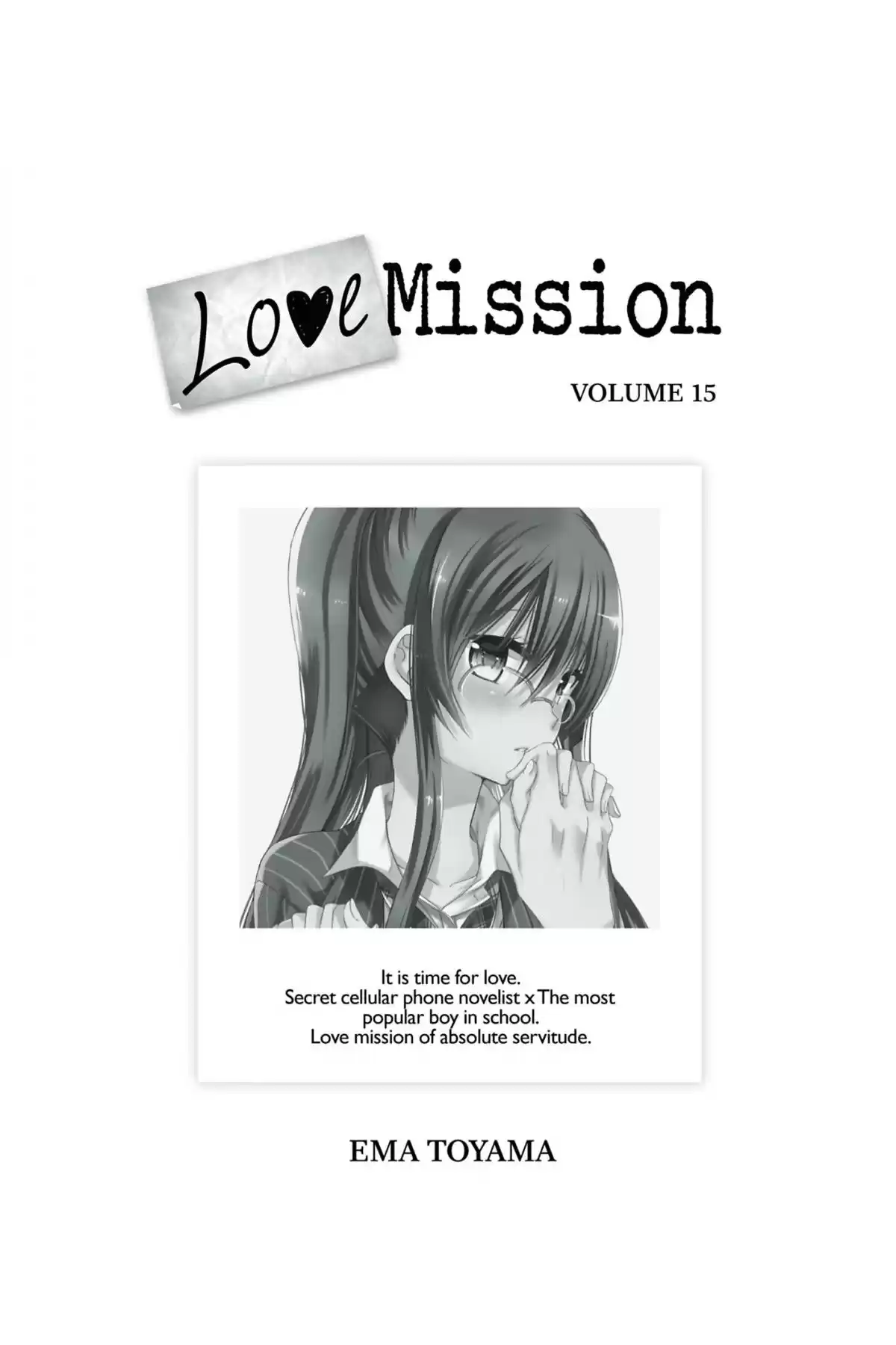 Love Mission Volume 15 page 3