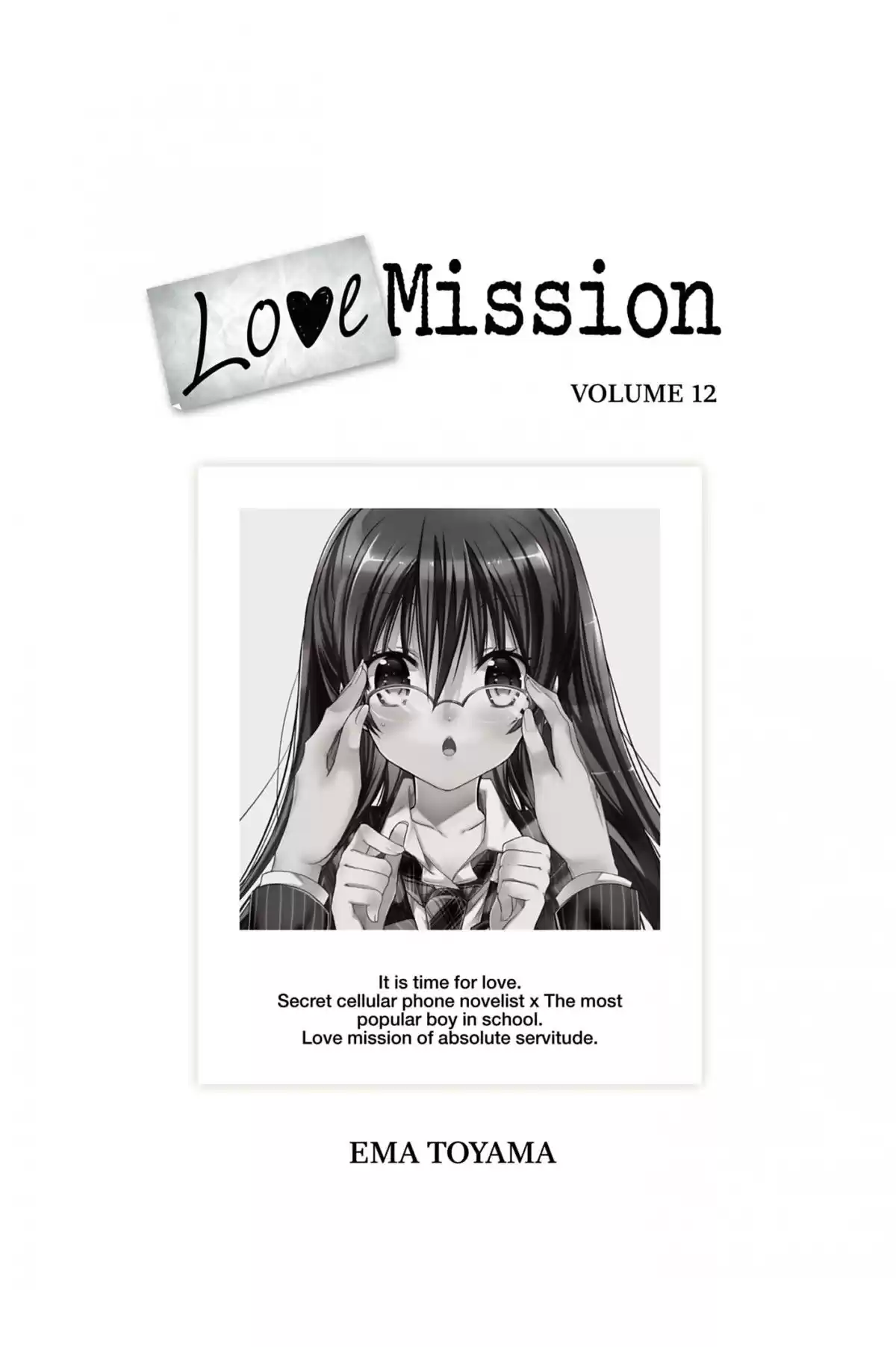 Love Mission Volume 12 page 3